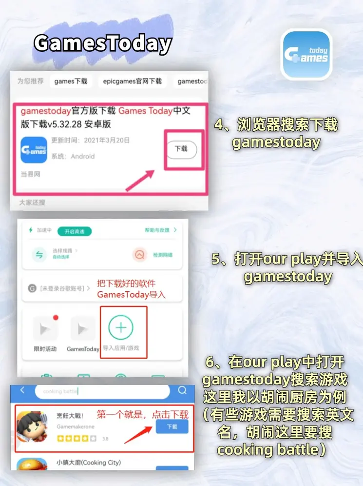 万博manbetx英超狼队全站登录入口截图2