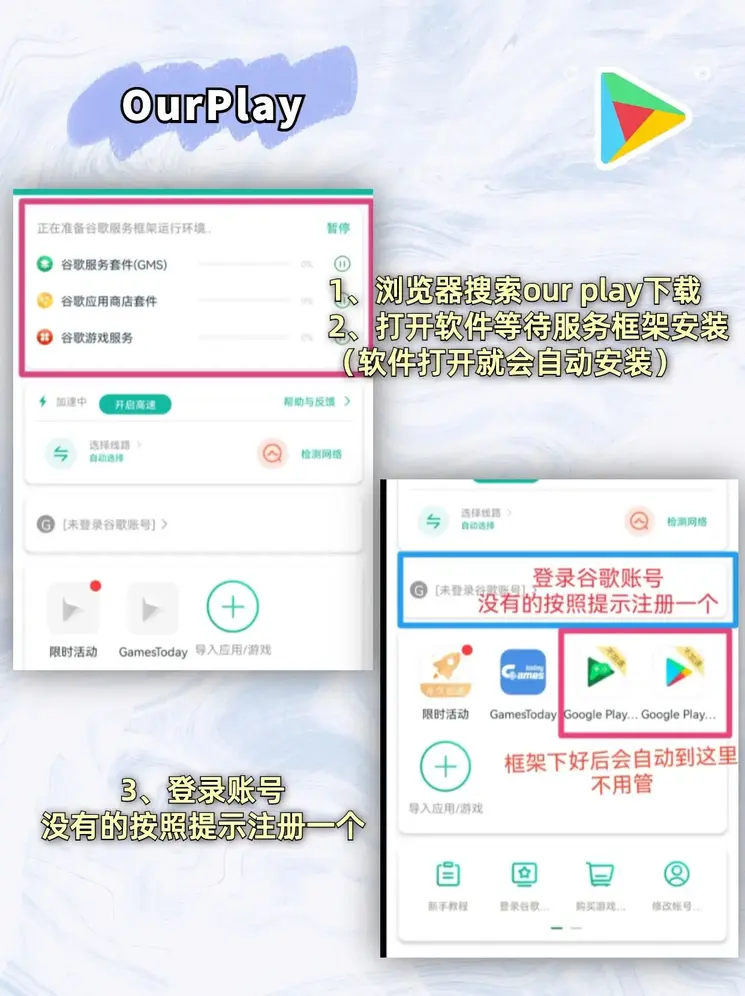 万博manbetx英超狼队全站登录入口截图1